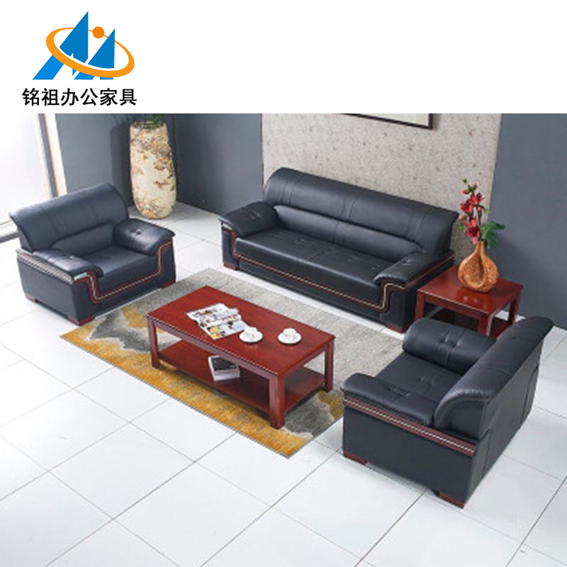 辦公沙發簡約現代木架皮沙發三人位西皮真皮沙